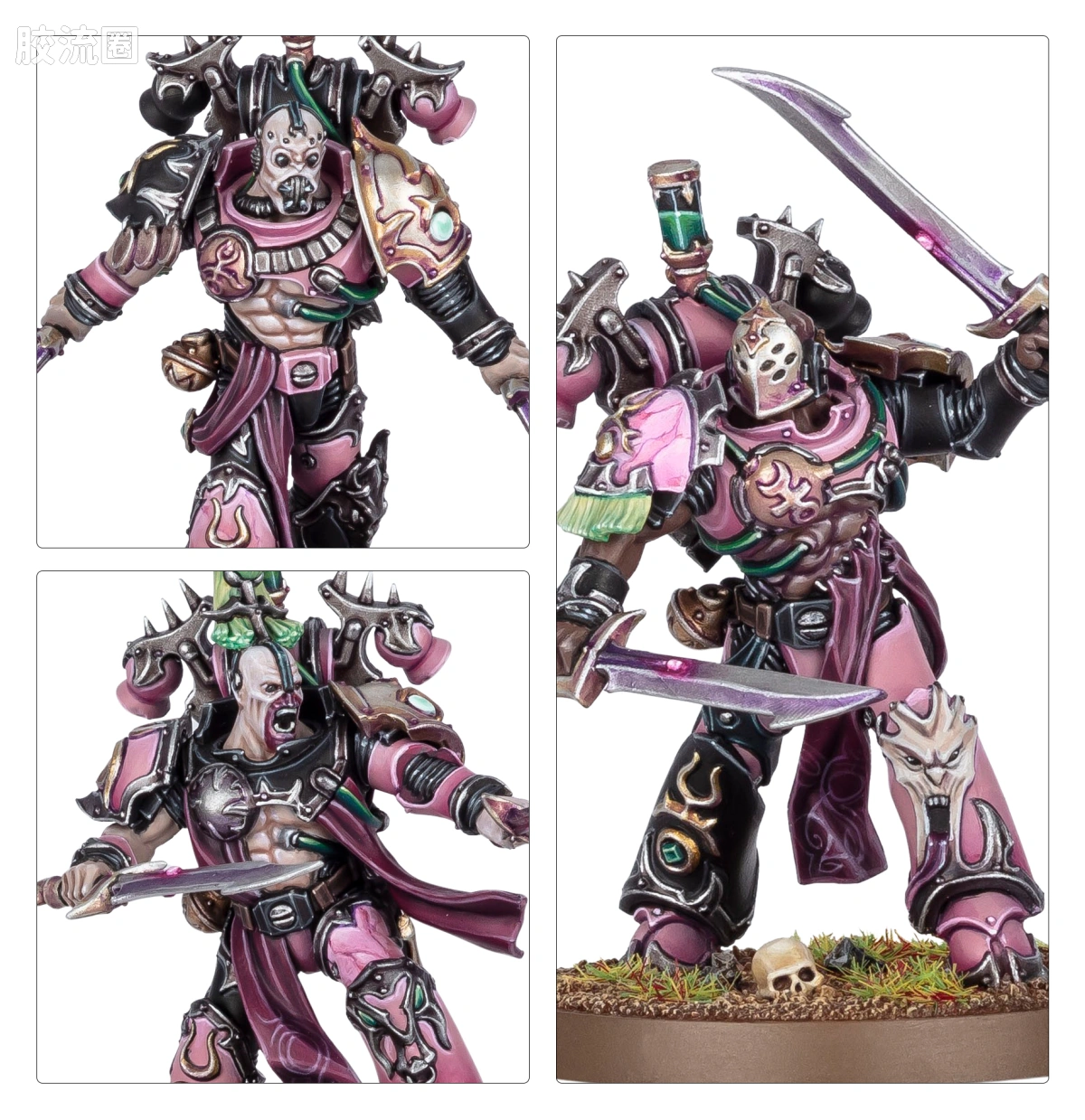 战锤40K Emperor's Children 帝皇之子 10版 无瑕剑魔 - 图片