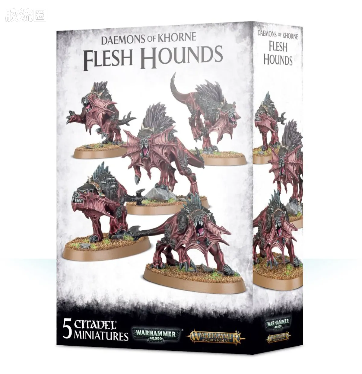 战锤40K Chaos Daemons 混沌恶魔 8版 恐虐 血肉猎犬 - 图片