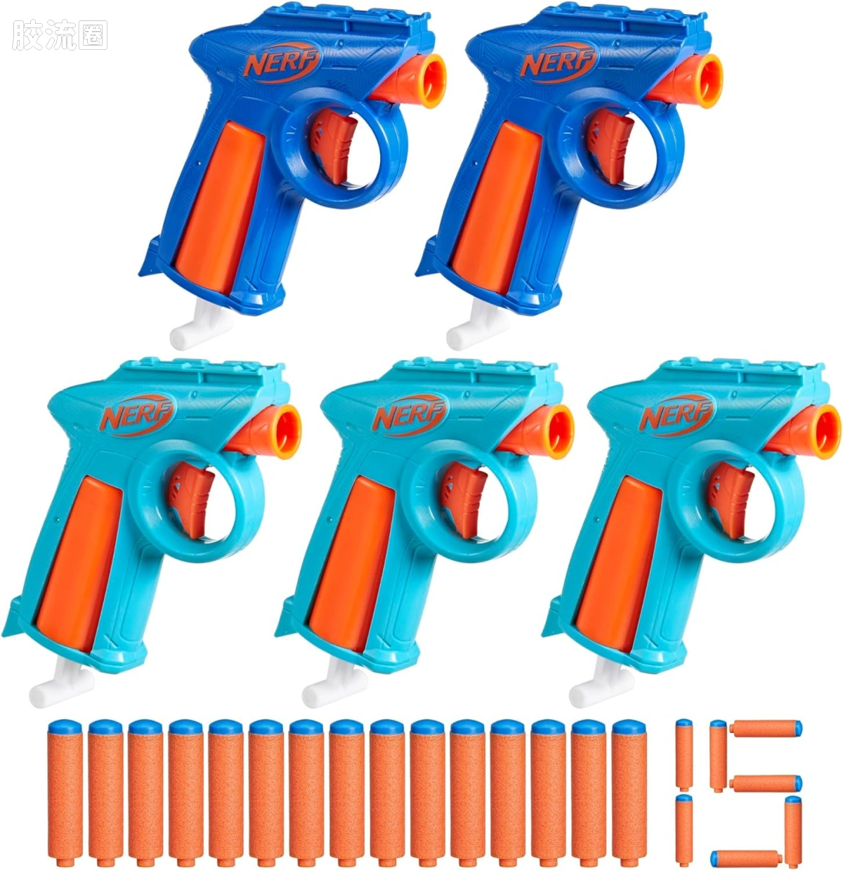 Flex Party Pack