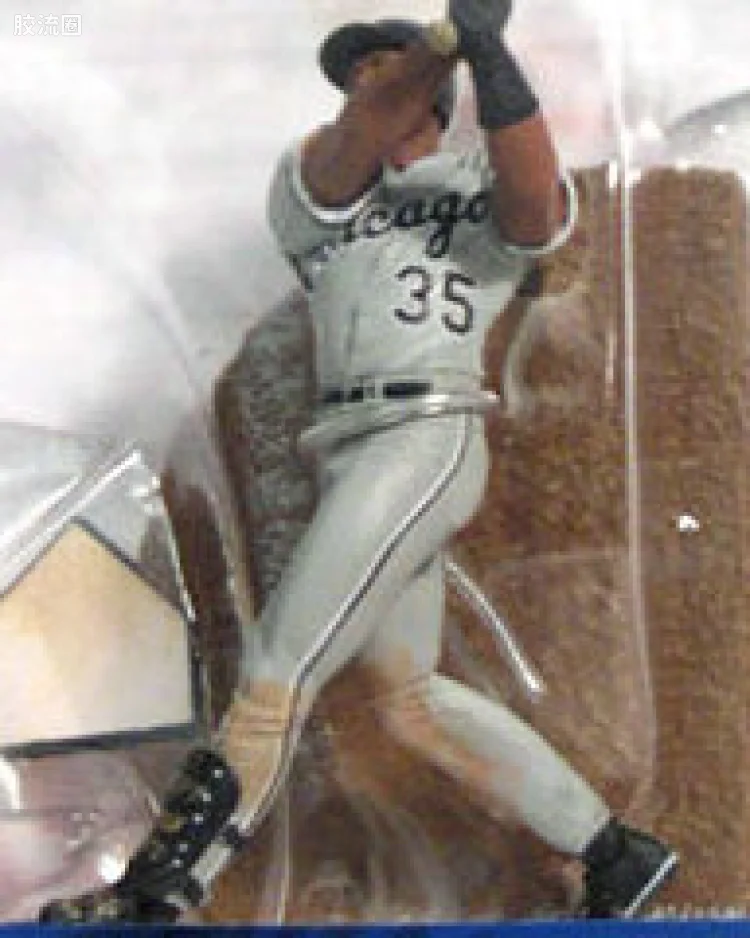 Frank Thomas