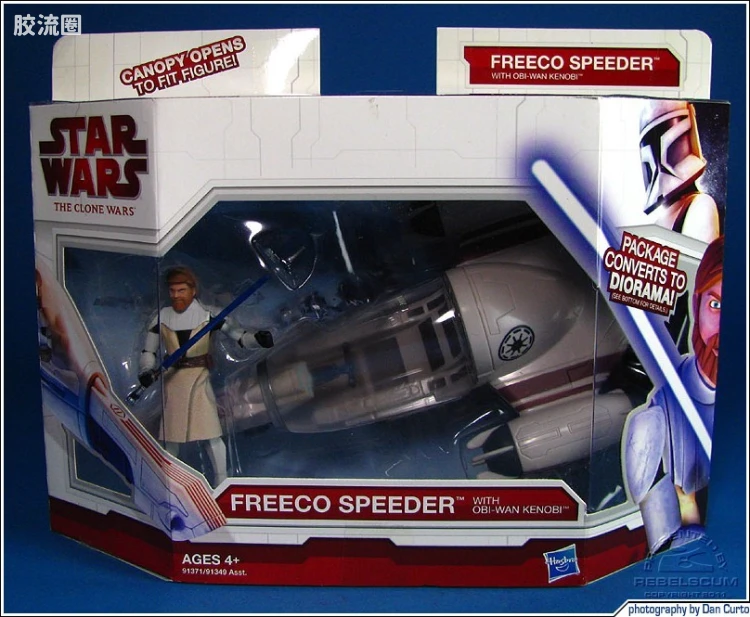 Freeco Speeder with Obi-Wan Kenobi