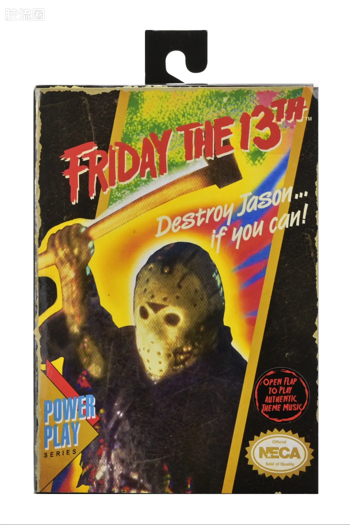 NECA 7寸可动人形系列 终极版/豪华版 游戏系列 十三号星期五 经典电子游戏版杰森 - 图片