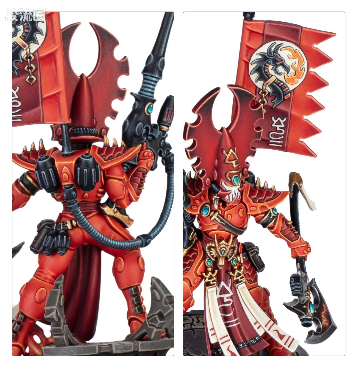 战锤40K Aeldari 艾达灵族 10版 凤凰领主 弗甘 - 图片