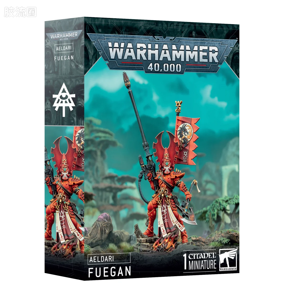 战锤40K Aeldari 艾达灵族 10版 凤凰领主 弗甘 - 图片