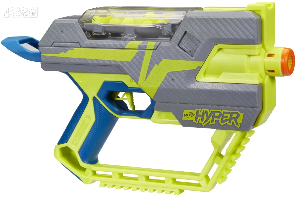 NERF hyper Fuel-20