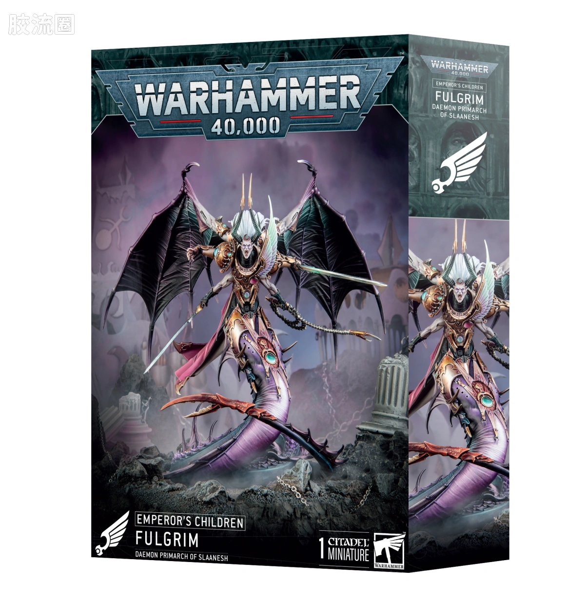 战锤40K Emperor's Children 帝皇之子 10版 帝皇之子 色孽恶魔原体 福格瑞姆 - 图片