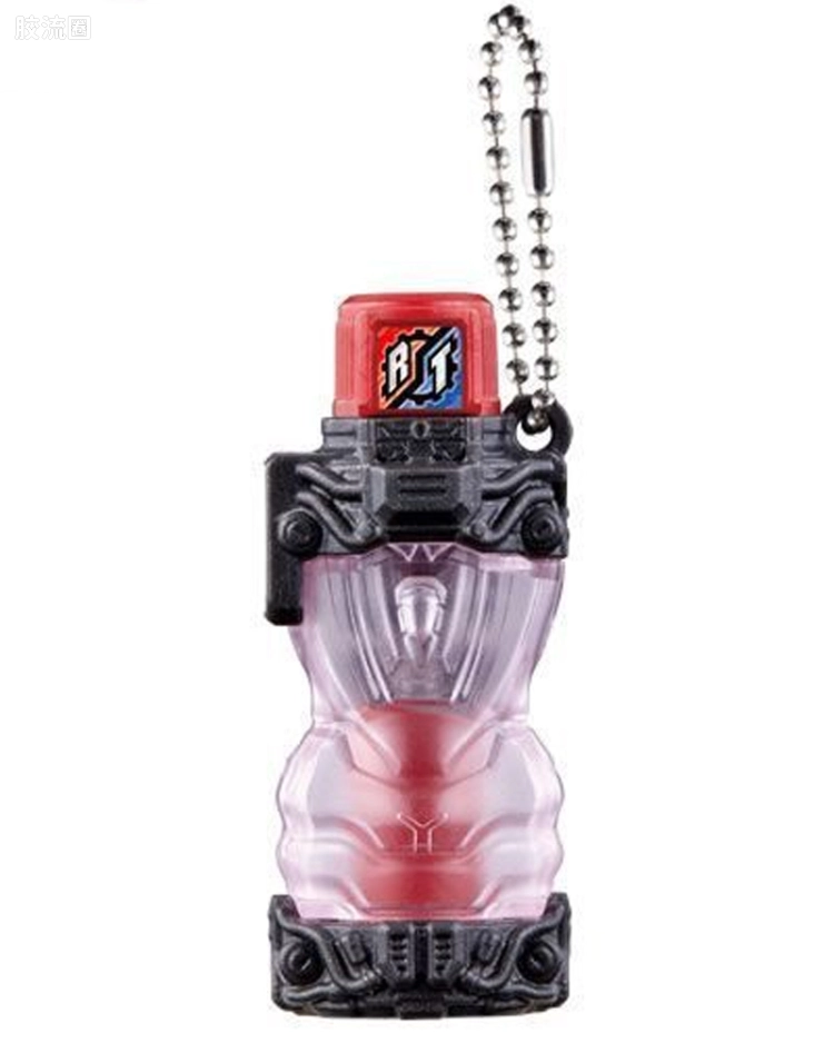 Full Bottle 钥匙扣01