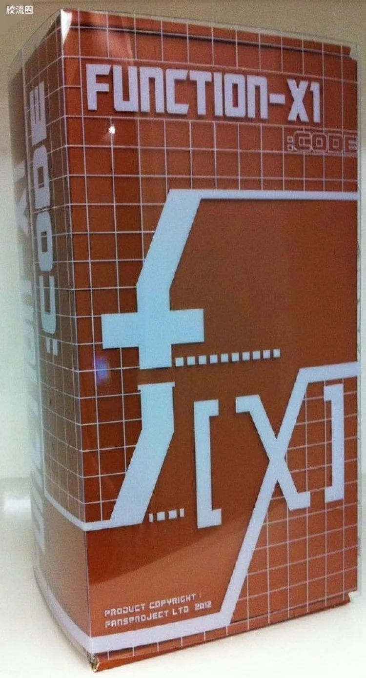 FPJ变形玩具系列 Function-X Function-X1 郭文