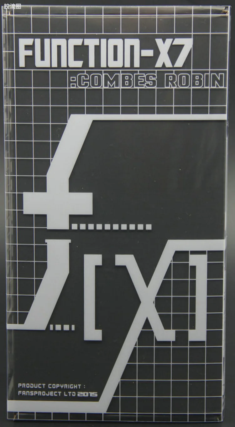 FPJ变形玩具系列 Function-X Function-X3 小诸葛
