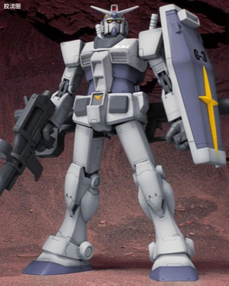 G-3高达