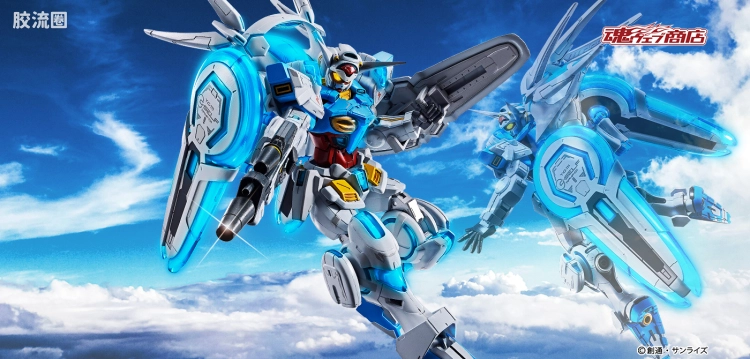 METAL ROBOT魂 限定及特别版 G-self (完美背包)