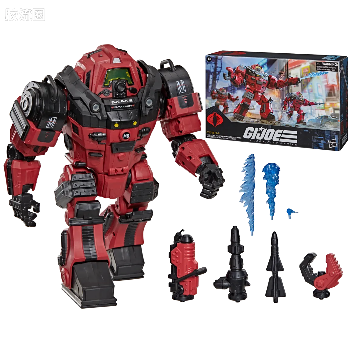 孩之宝 特种部队系列 机密系列 M.A.R.S. S.N.A.K.E. 战斗装甲 - 图片