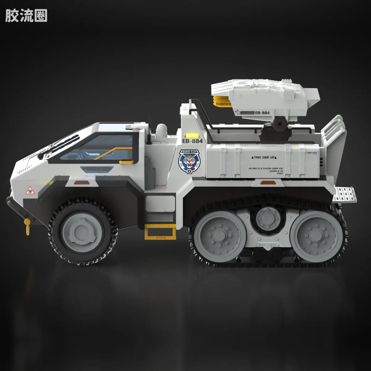 孩之宝 特种部队系列 机密 豪华版系列 雪地C.A.T.载具 及  冻伤 - 图片