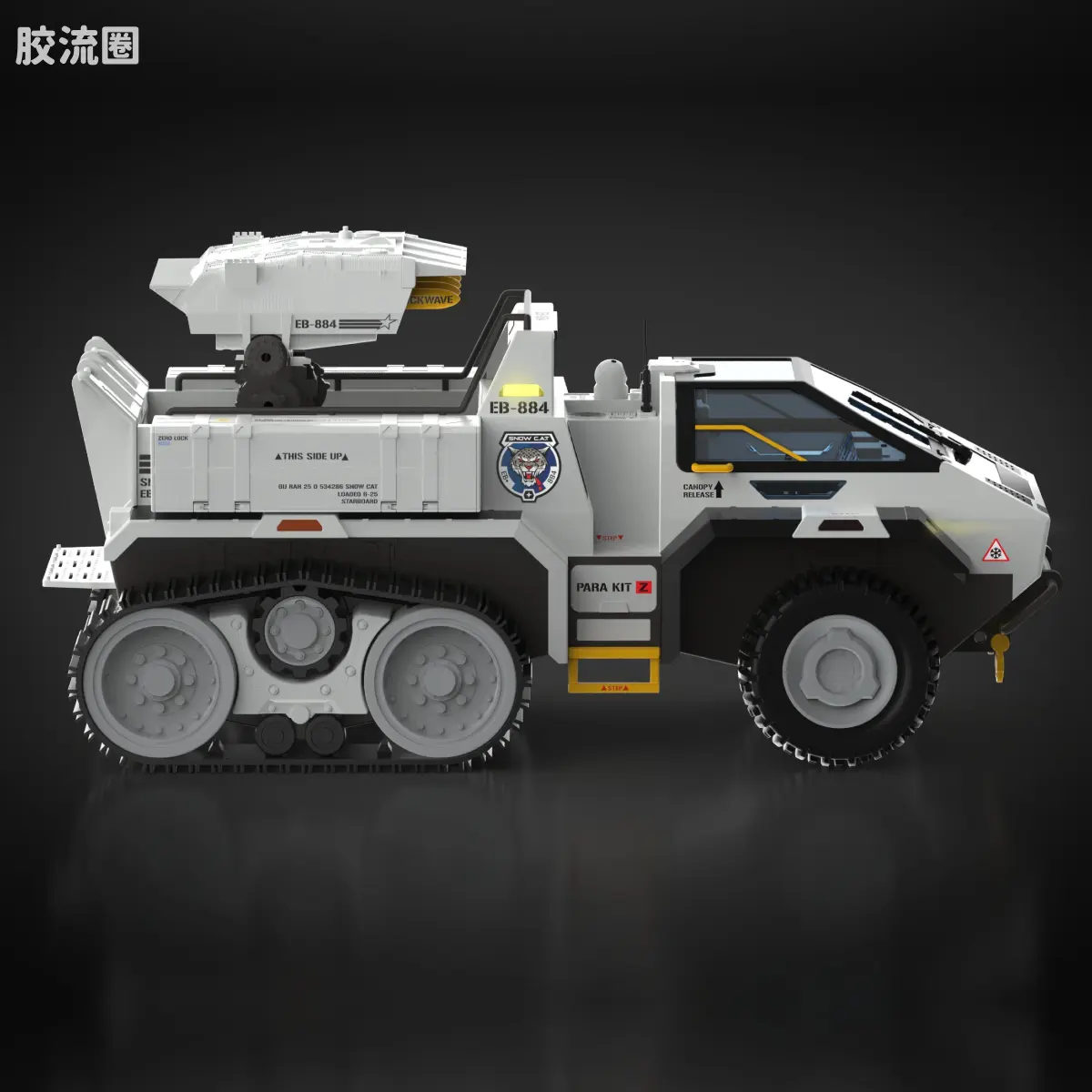 孩之宝 特种部队系列 机密 豪华版系列 雪地C.A.T.载具 及  冻伤 - 图片