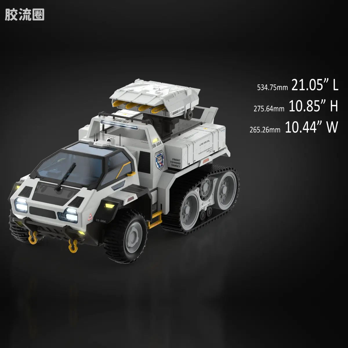 孩之宝 特种部队系列 机密 豪华版系列 雪地C.A.T.载具 及  冻伤 - 图片