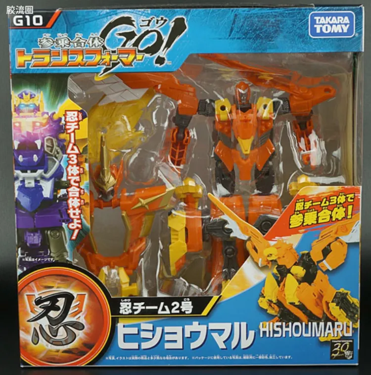 变形金刚TFP 领袖之证 日版 三乘合体变形金刚Go！ G10 飞翔丸