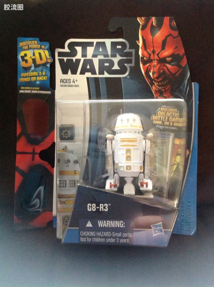 G8-R3