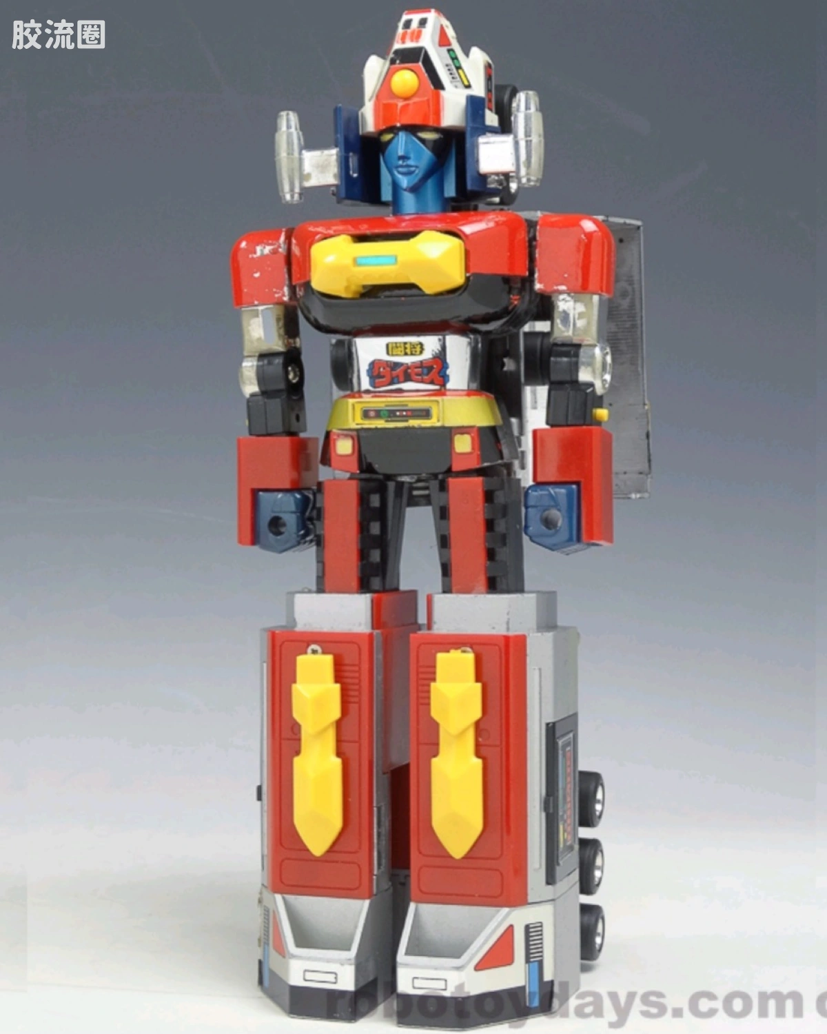 GA-85 DX斗将戴莫斯