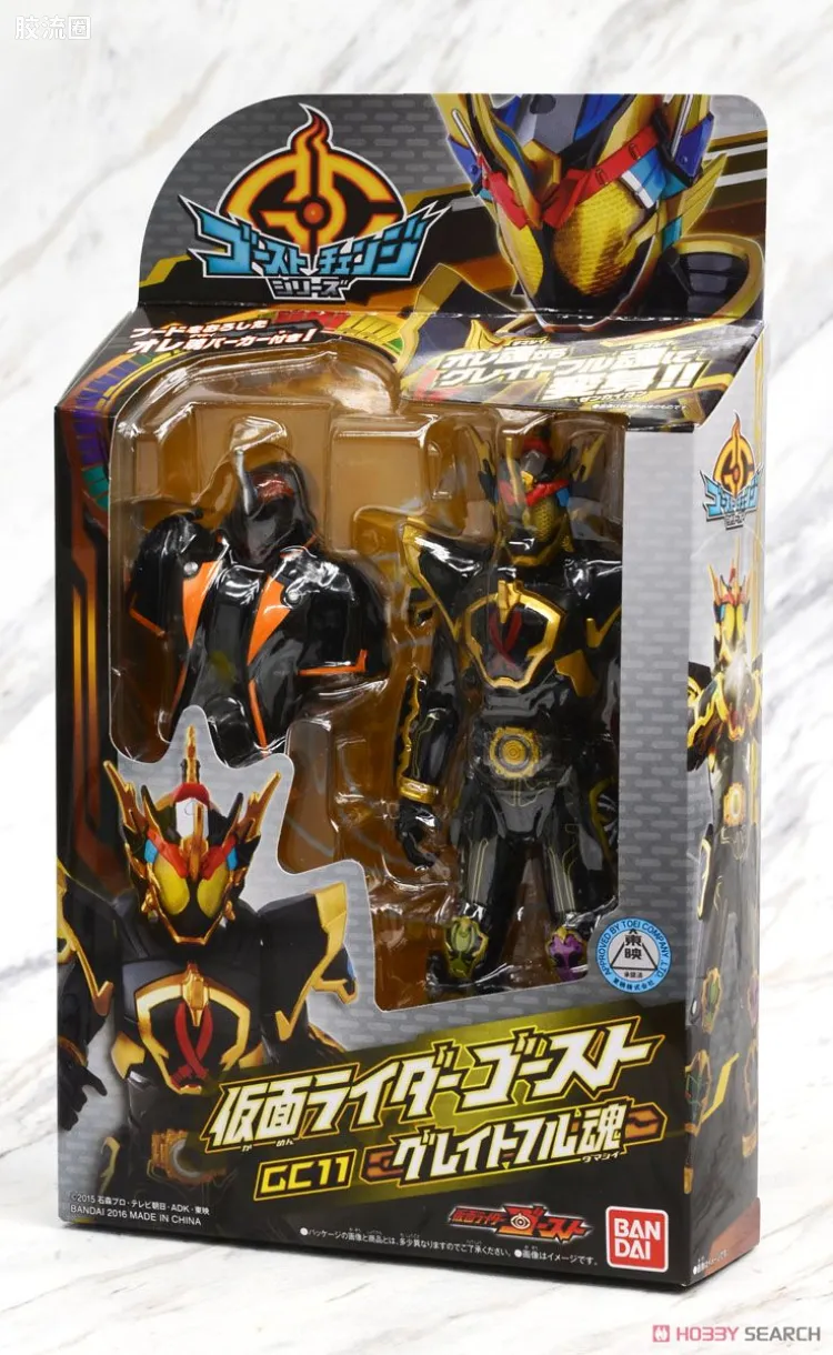 假面骑士TV版可动系列 GC GC01 假面骑士Ghost 本尊魂