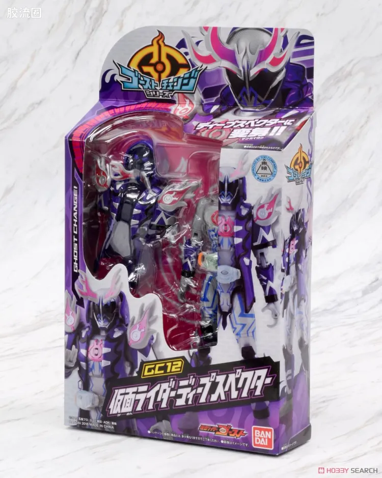 假面骑士TV版可动系列 GC GC12 假面骑士Deep Specter