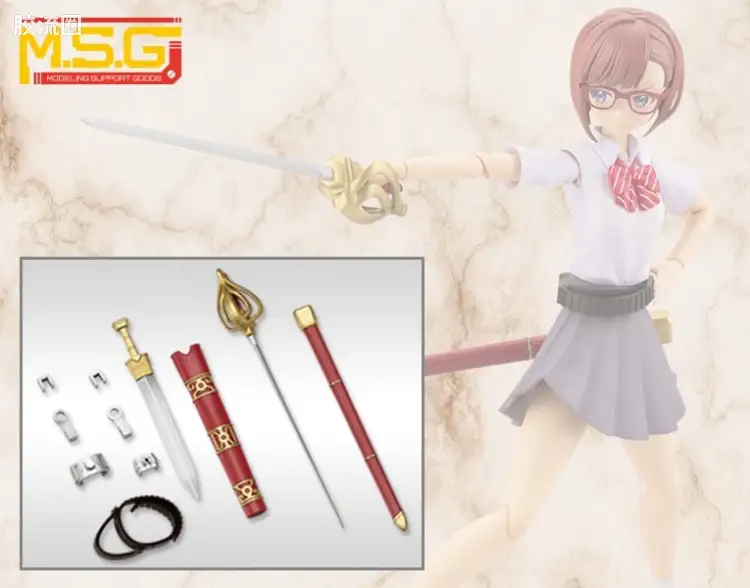 寿屋 M.S.G 模型配件 Virtuous Style GE002 剑套组B
