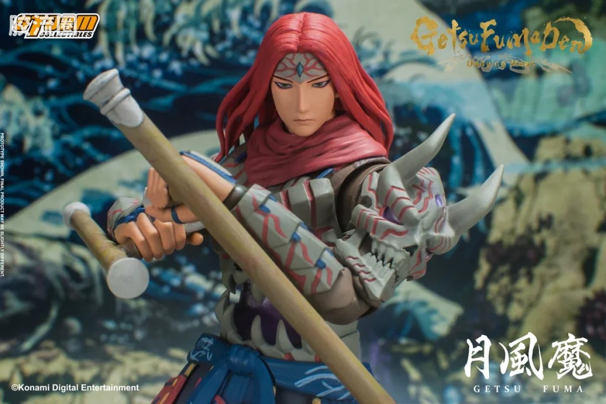 STORM COLLECTIBLES综合系列 游戏 月风魔传:不朽之月系列 月风魔 - 图片