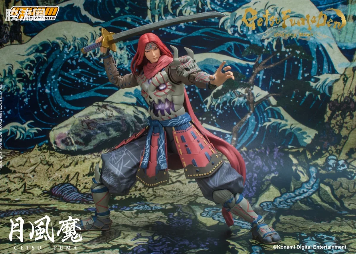 STORM COLLECTIBLES综合系列 游戏 月风魔传:不朽之月系列 月风魔 - 图片