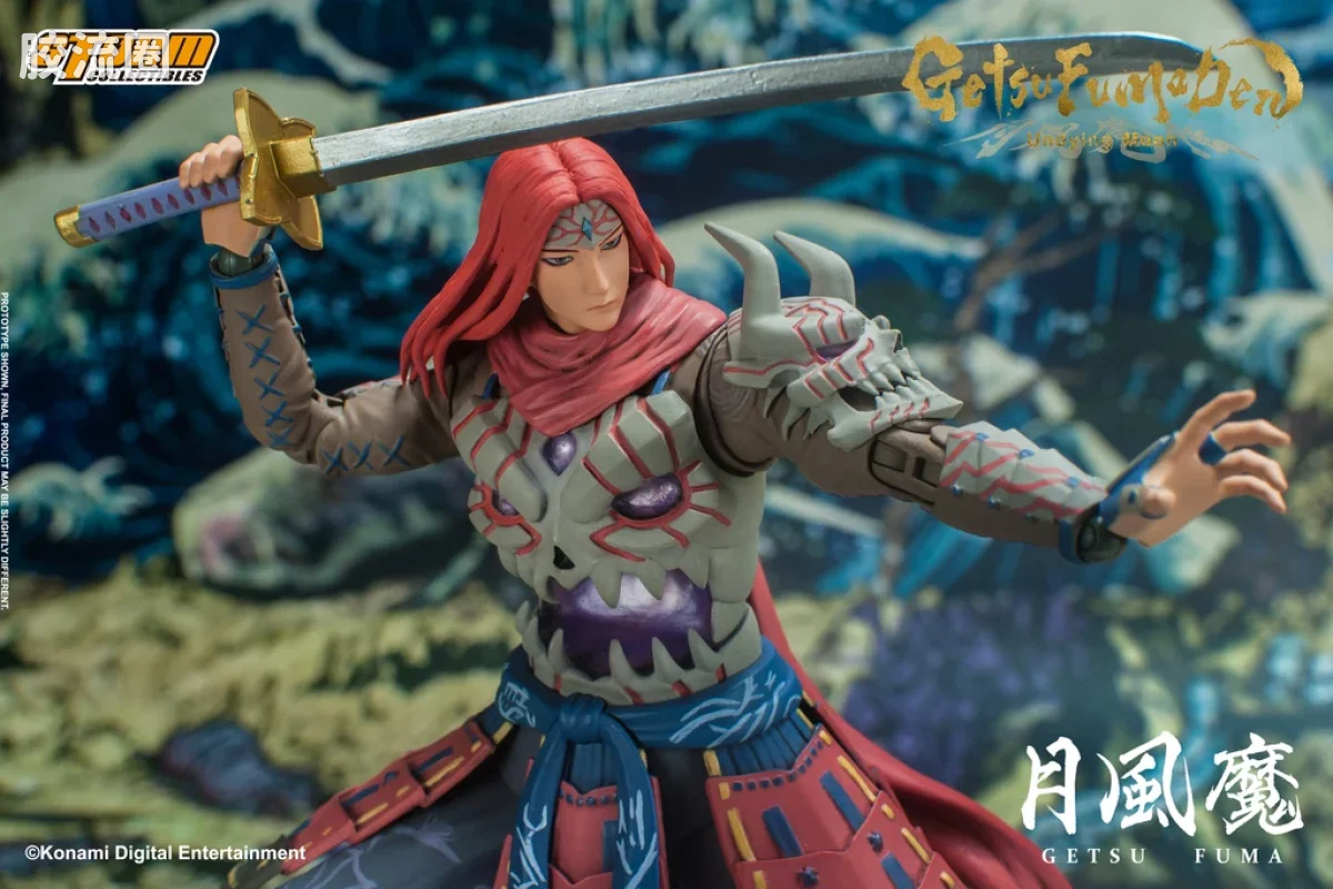 STORM COLLECTIBLES综合系列 游戏 月风魔传:不朽之月系列 月风魔 - 图片