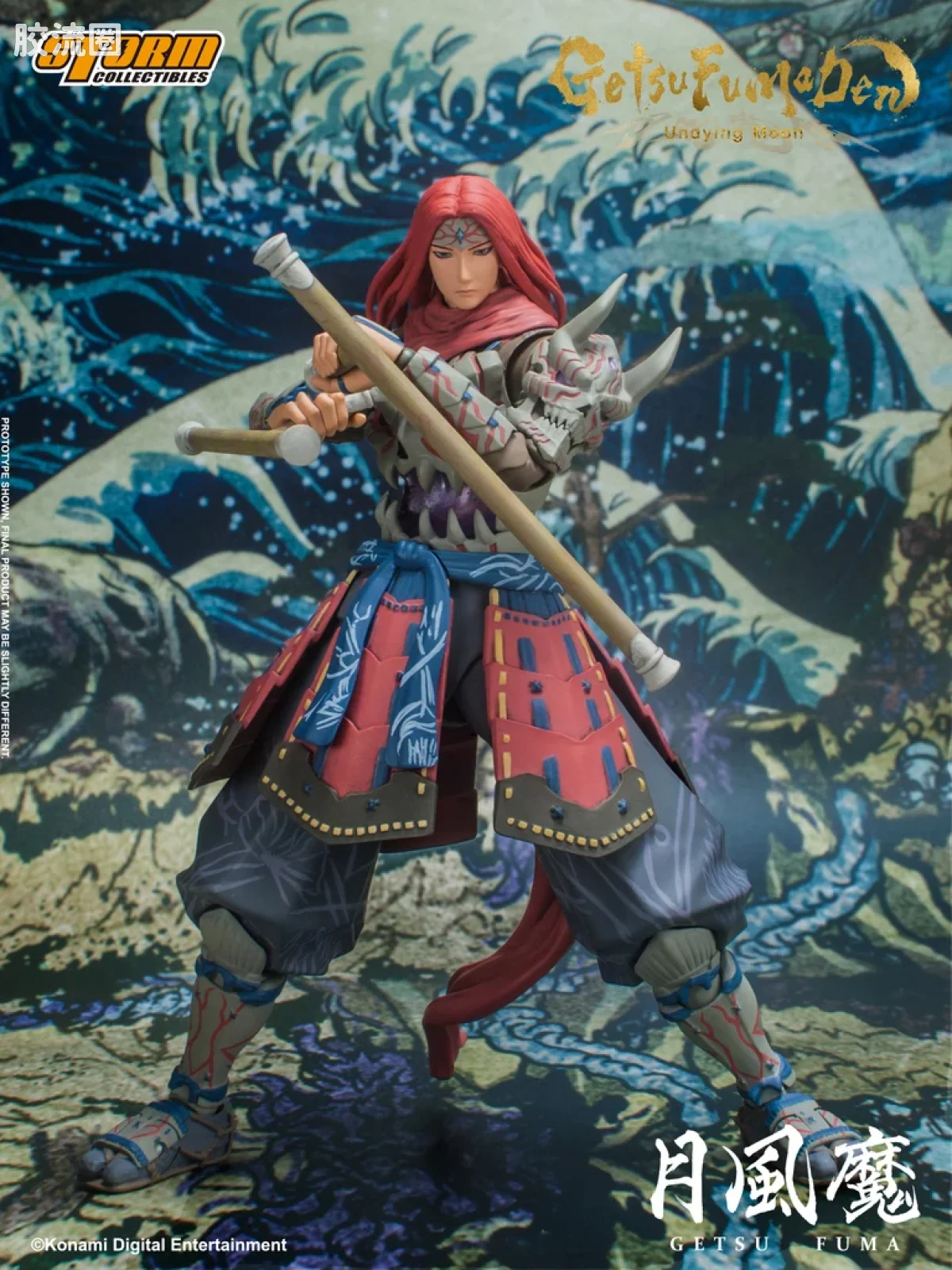 STORM COLLECTIBLES综合系列 游戏 月风魔传:不朽之月系列 月风魔 - 图片
