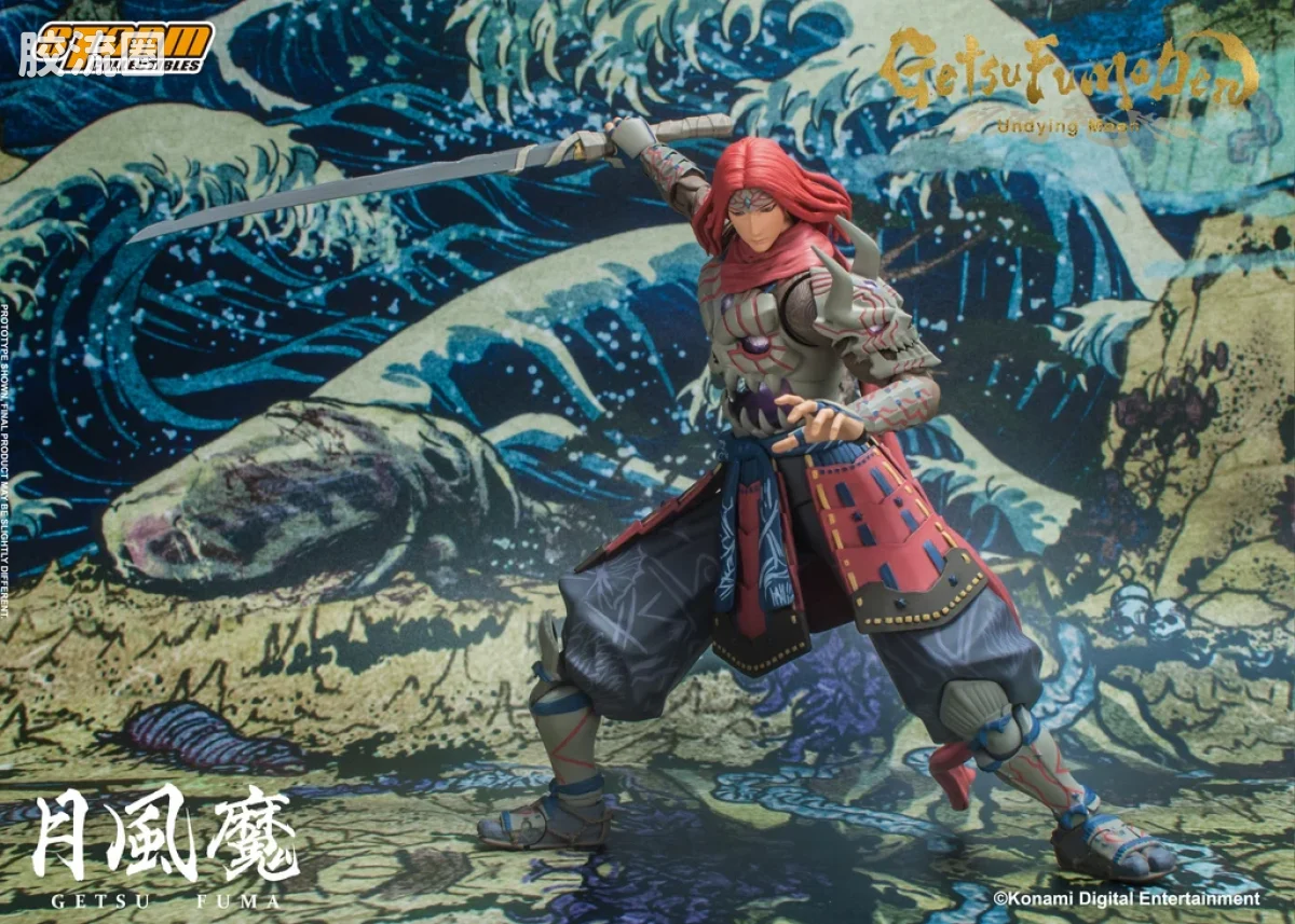 STORM COLLECTIBLES综合系列 游戏 月风魔传:不朽之月系列 月风魔 - 图片