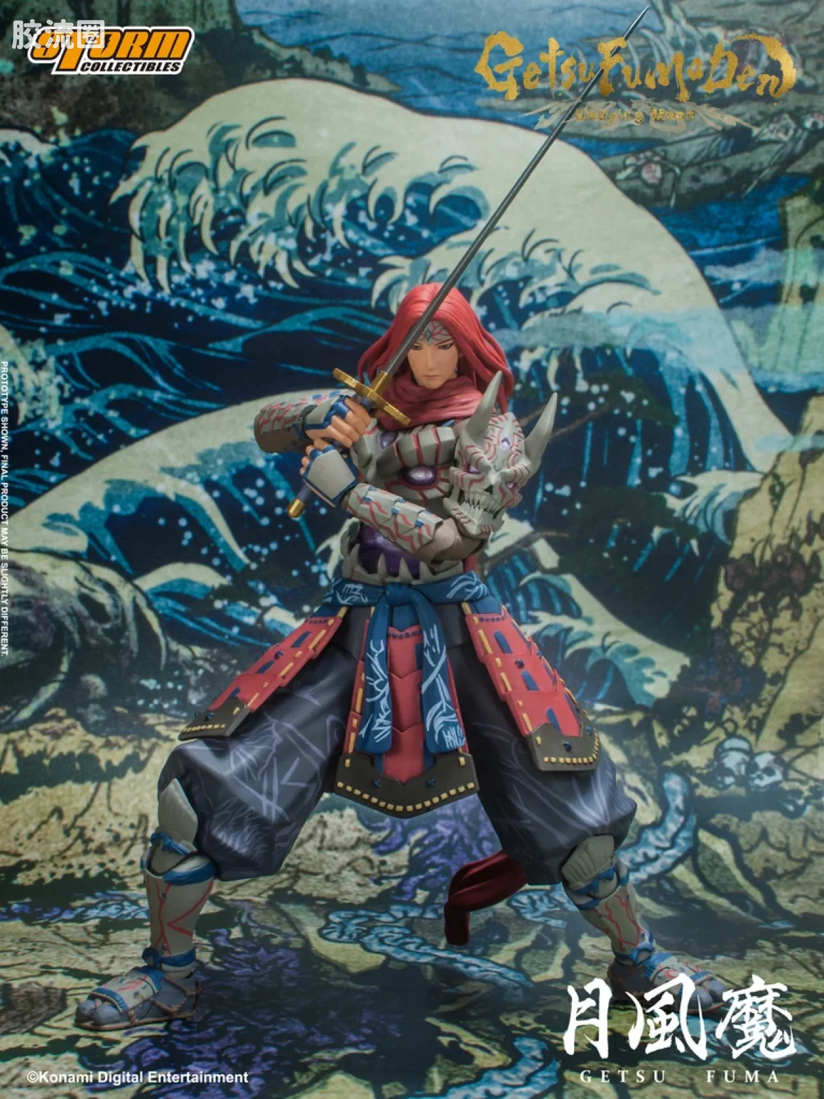 STORM COLLECTIBLES综合系列 游戏 月风魔传:不朽之月系列 月风魔 - 图片