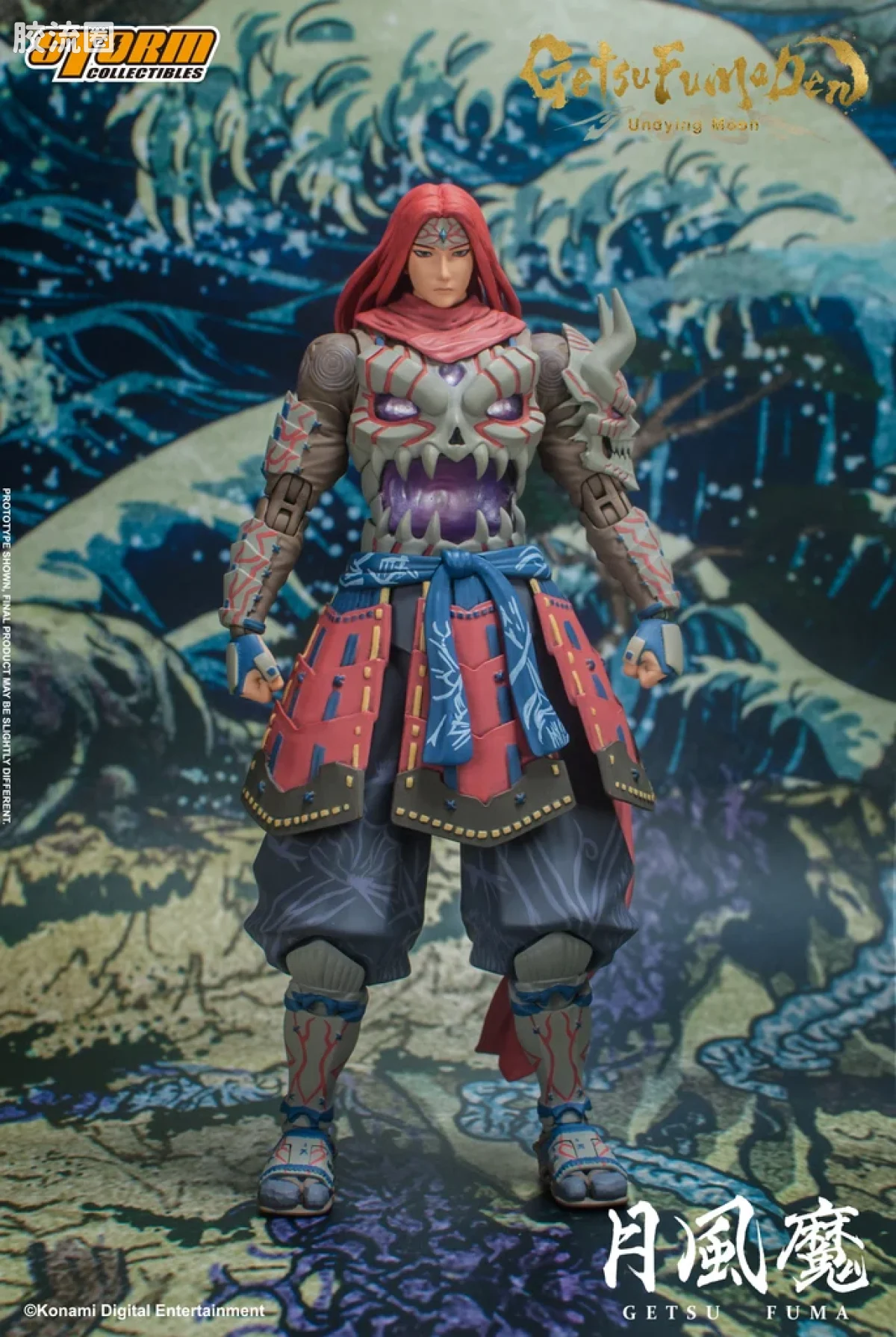 STORM COLLECTIBLES综合系列 游戏 月风魔传:不朽之月系列 月风魔 - 图片