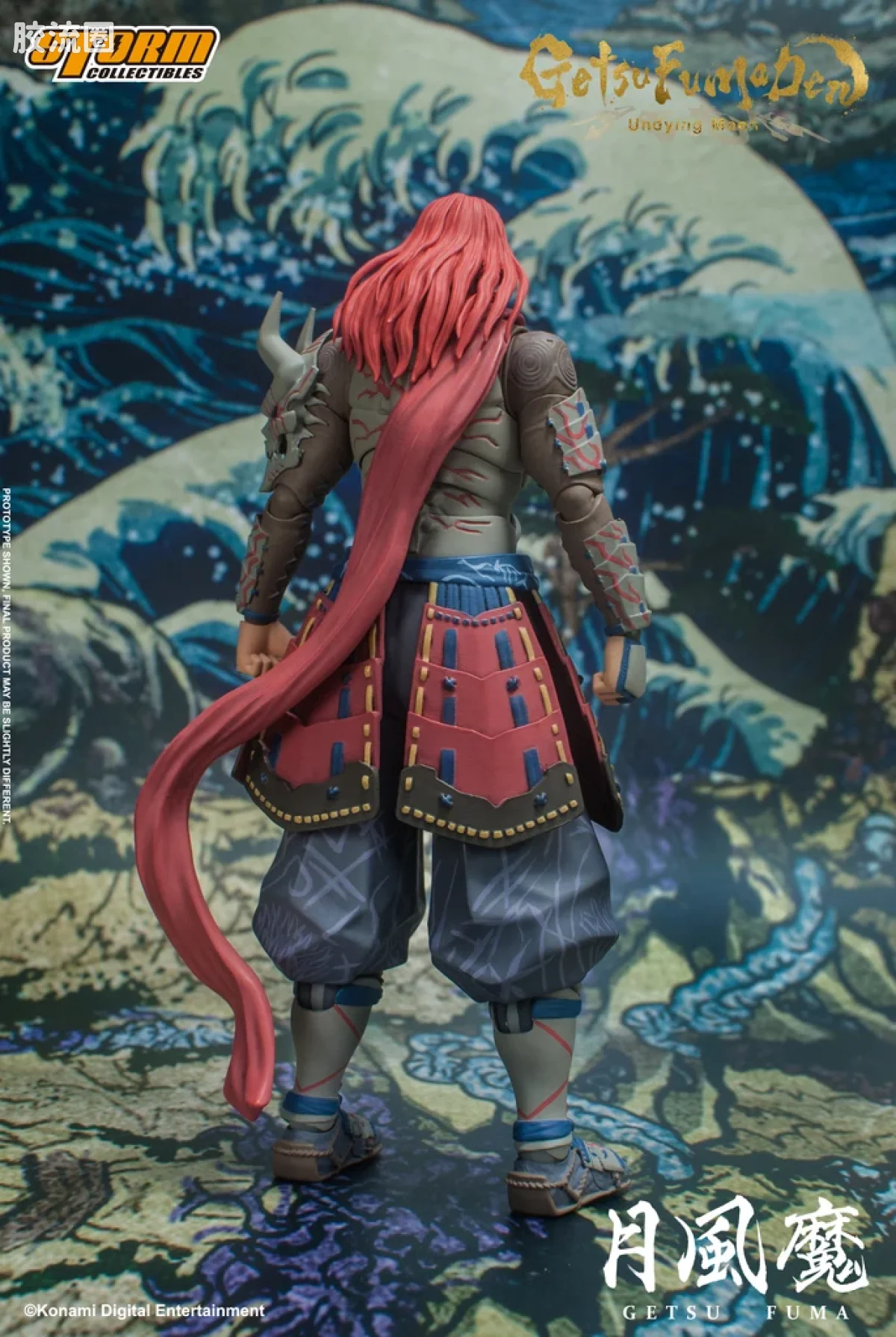 STORM COLLECTIBLES综合系列 游戏 月风魔传:不朽之月系列 月风魔 - 图片