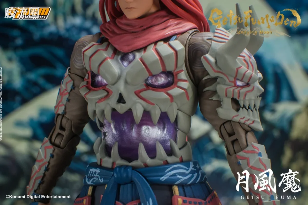 STORM COLLECTIBLES综合系列 游戏 月风魔传:不朽之月系列 月风魔 - 图片