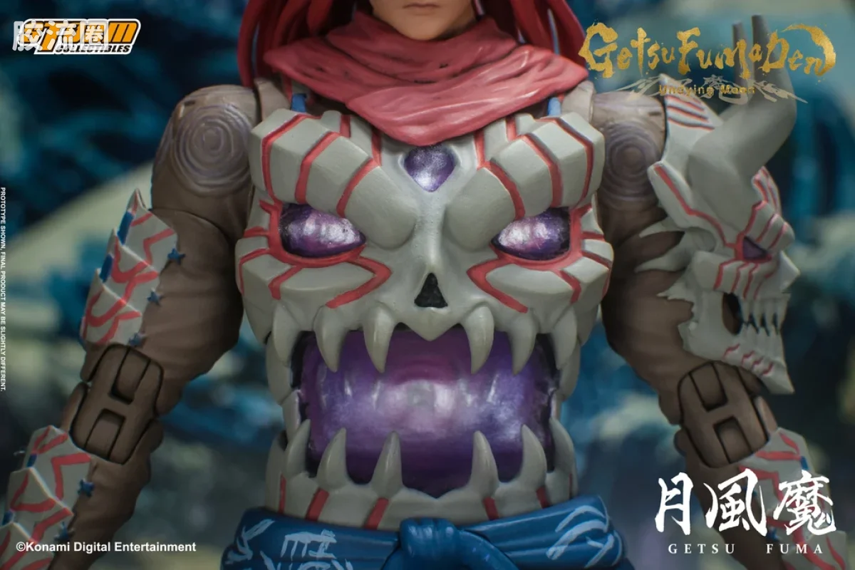STORM COLLECTIBLES综合系列 游戏 月风魔传:不朽之月系列 月风魔 - 图片