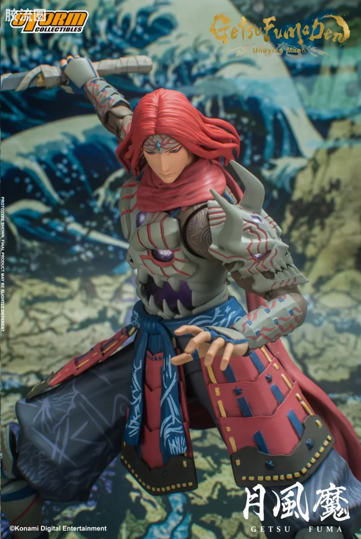 STORM COLLECTIBLES综合系列 游戏 月风魔传:不朽之月系列 月风魔 - 图片