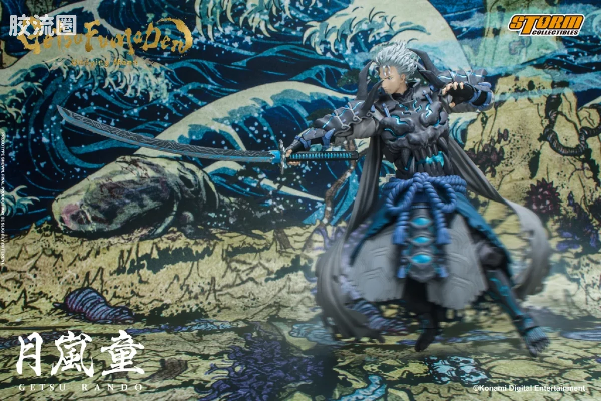 STORM COLLECTIBLES综合系列 游戏 月风魔传:不朽之月系列 月嵐童 - 图片