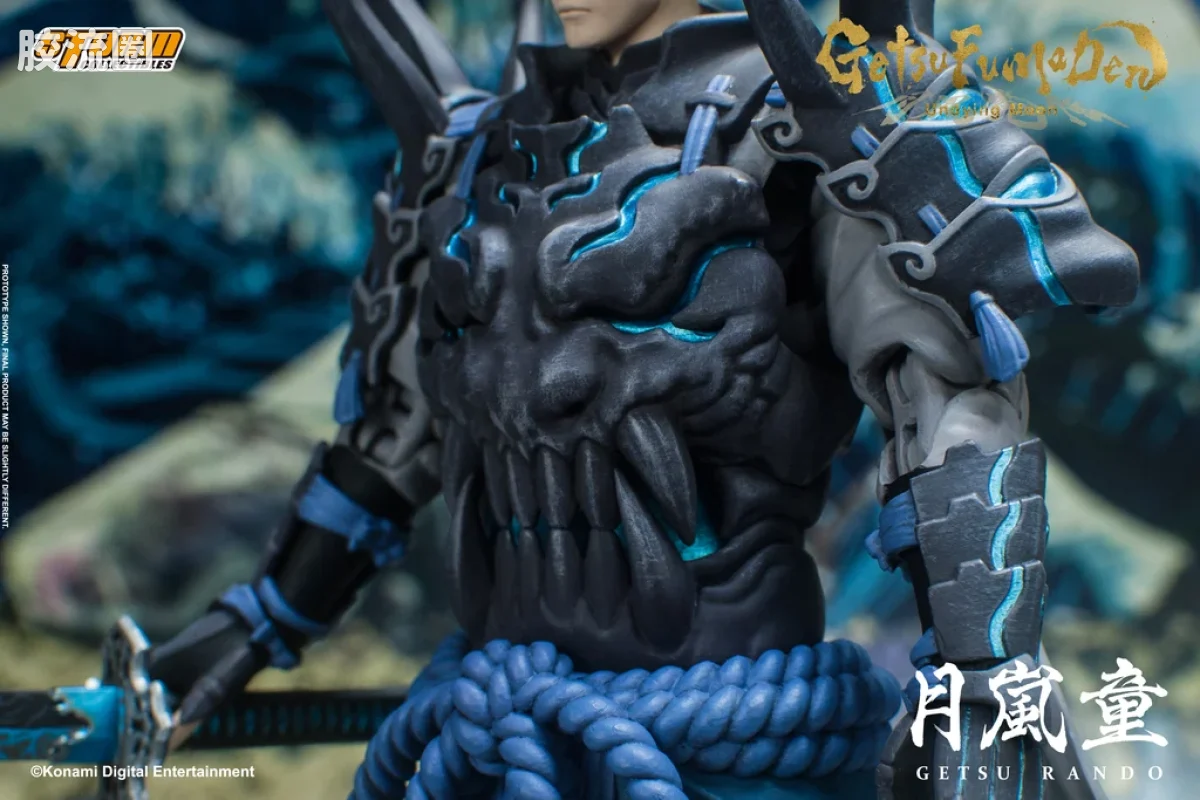 STORM COLLECTIBLES综合系列 游戏 月风魔传:不朽之月系列 月嵐童 - 图片