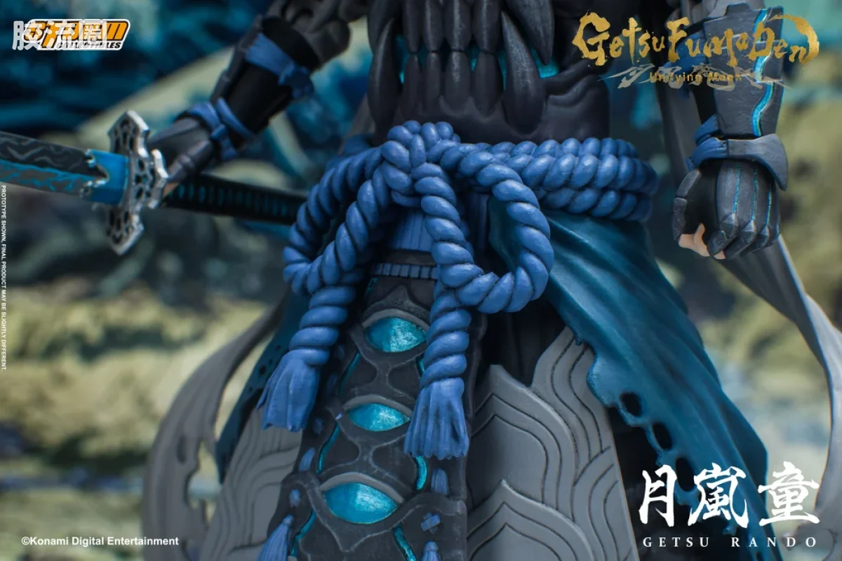 STORM COLLECTIBLES综合系列 游戏 月风魔传:不朽之月系列 月嵐童 - 图片