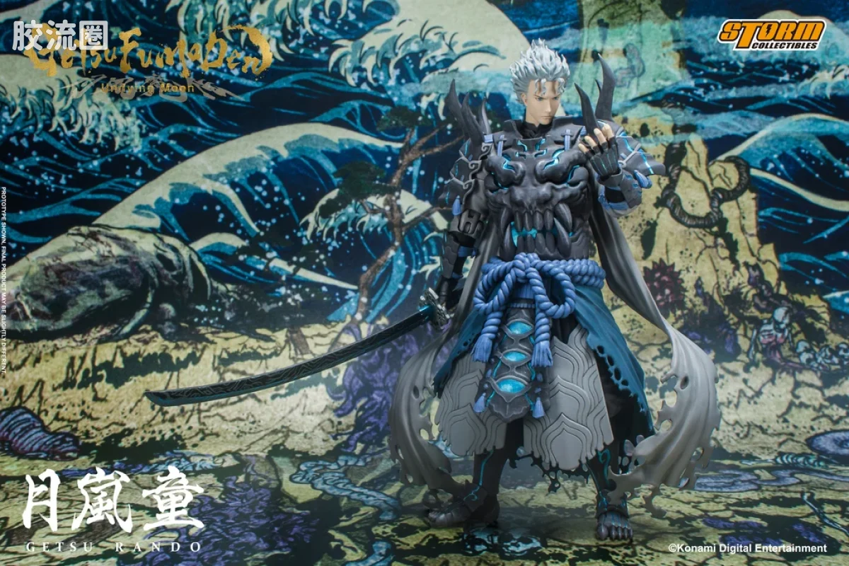STORM COLLECTIBLES综合系列 游戏 月风魔传:不朽之月系列 月嵐童 - 图片