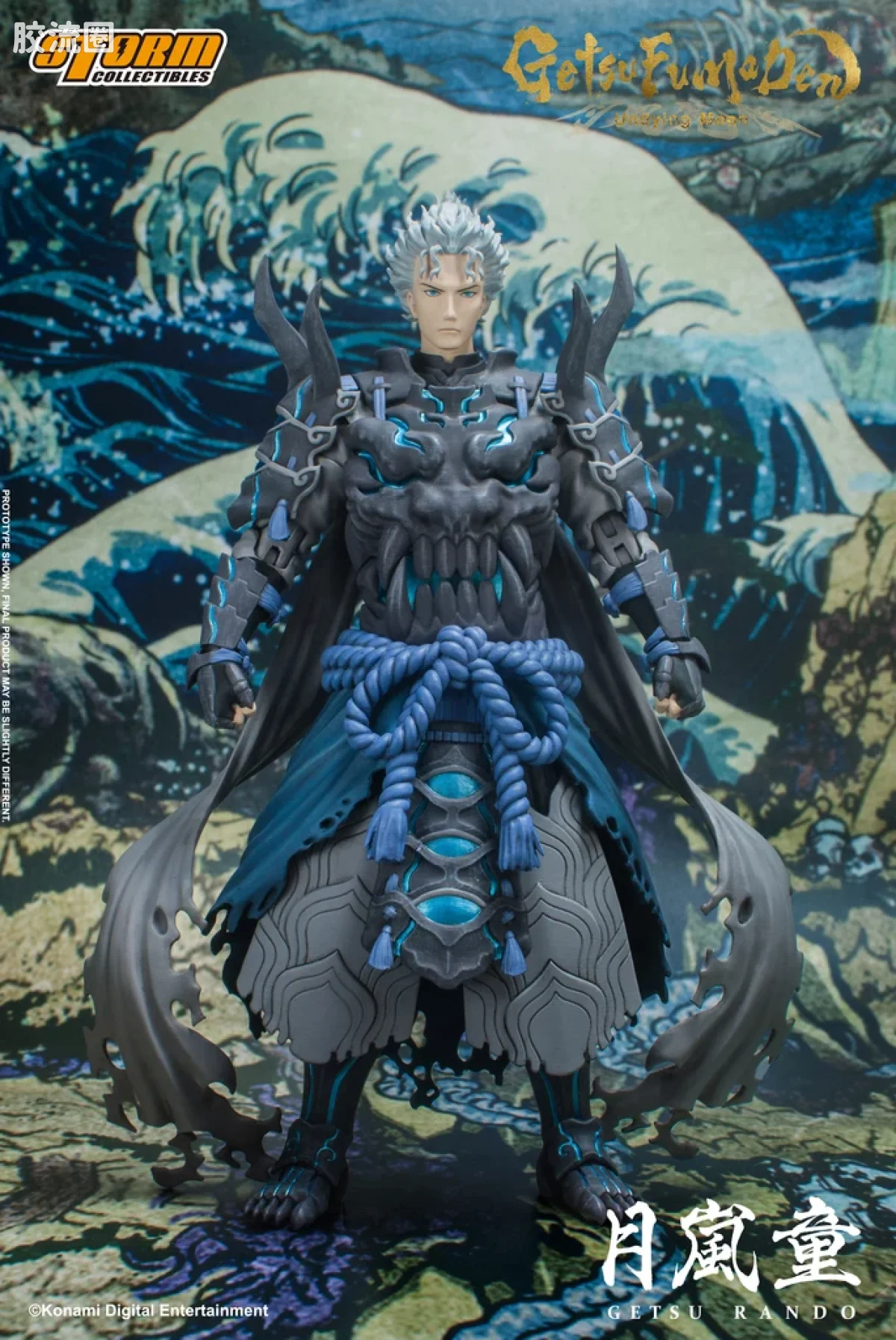 STORM COLLECTIBLES综合系列 游戏 月风魔传:不朽之月系列 月嵐童 - 图片
