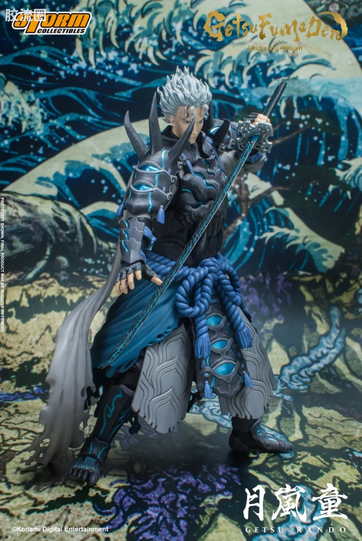 STORM COLLECTIBLES综合系列 游戏 月风魔传:不朽之月系列 月嵐童 - 图片