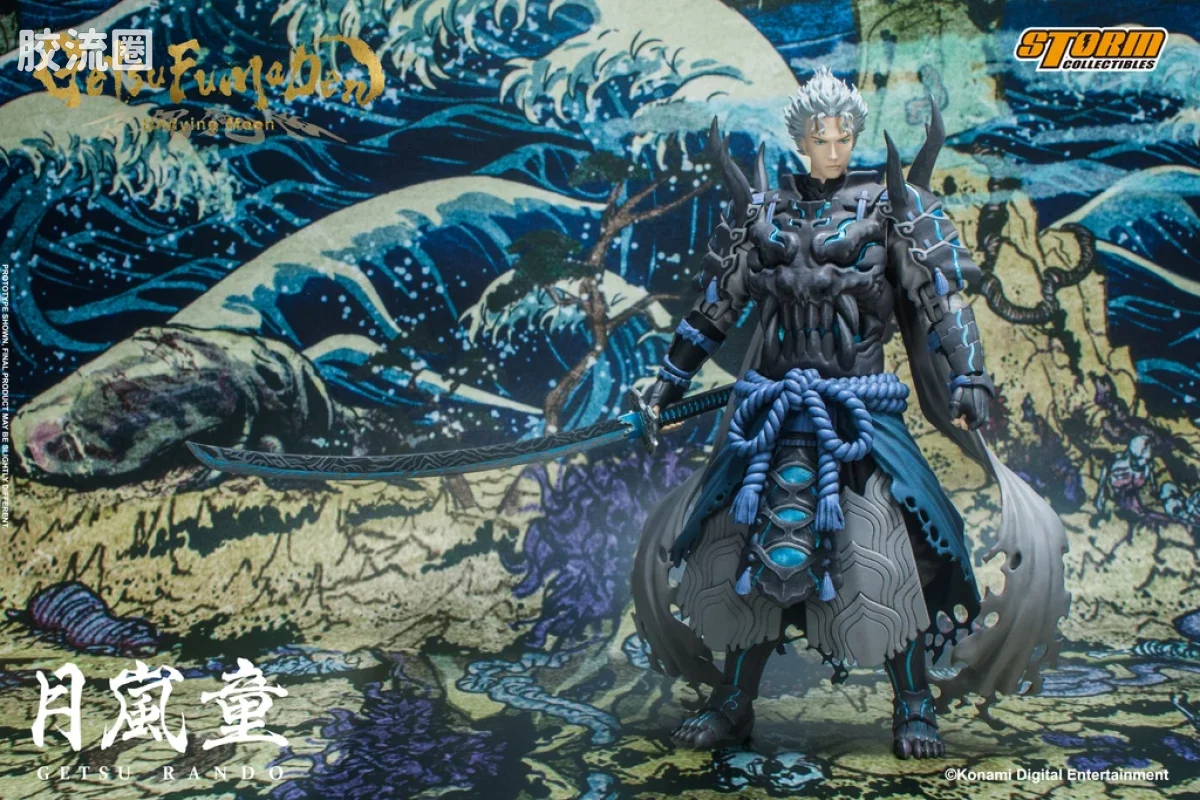 STORM COLLECTIBLES综合系列 游戏 月风魔传:不朽之月系列 月嵐童 - 图片