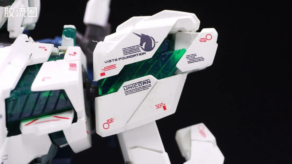 GUNDAM FIX FIGURATION G.F.F.N #0044 全武装独角兽高达 - 图片