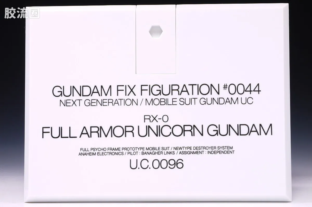 GUNDAM FIX FIGURATION G.F.F.N #0044 全武装独角兽高达 - 图片