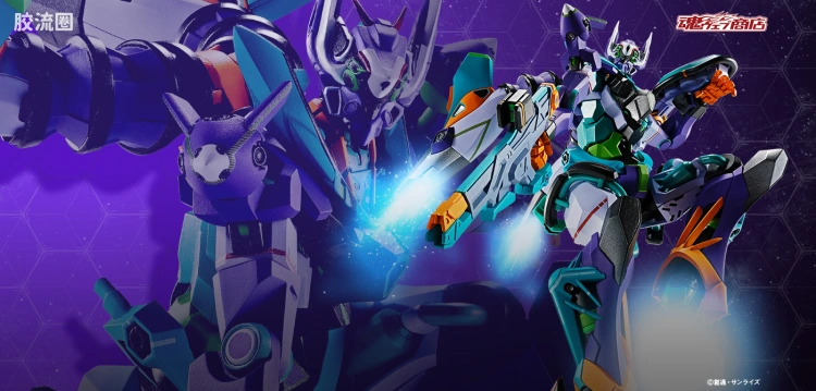 METAL ROBOT魂 限定及特别版 GFreD
