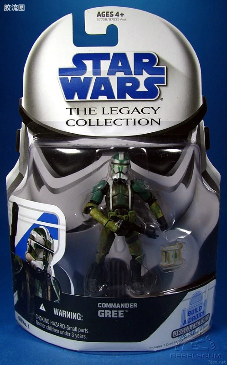 星球大战 THE LEGACY COLLECTION 精选集系列 GH 01: Commander Gree