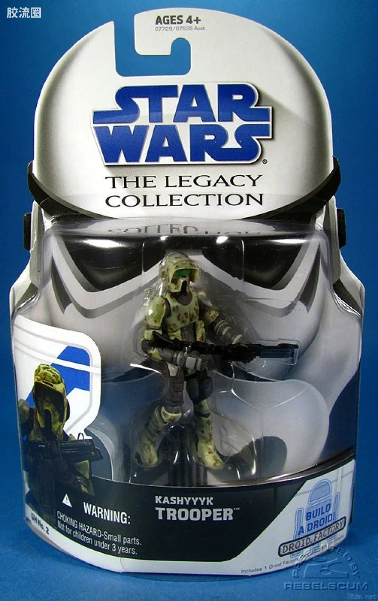 星球大战 THE LEGACY COLLECTION 精选集系列 GH 02: Kashyyyk Trooper