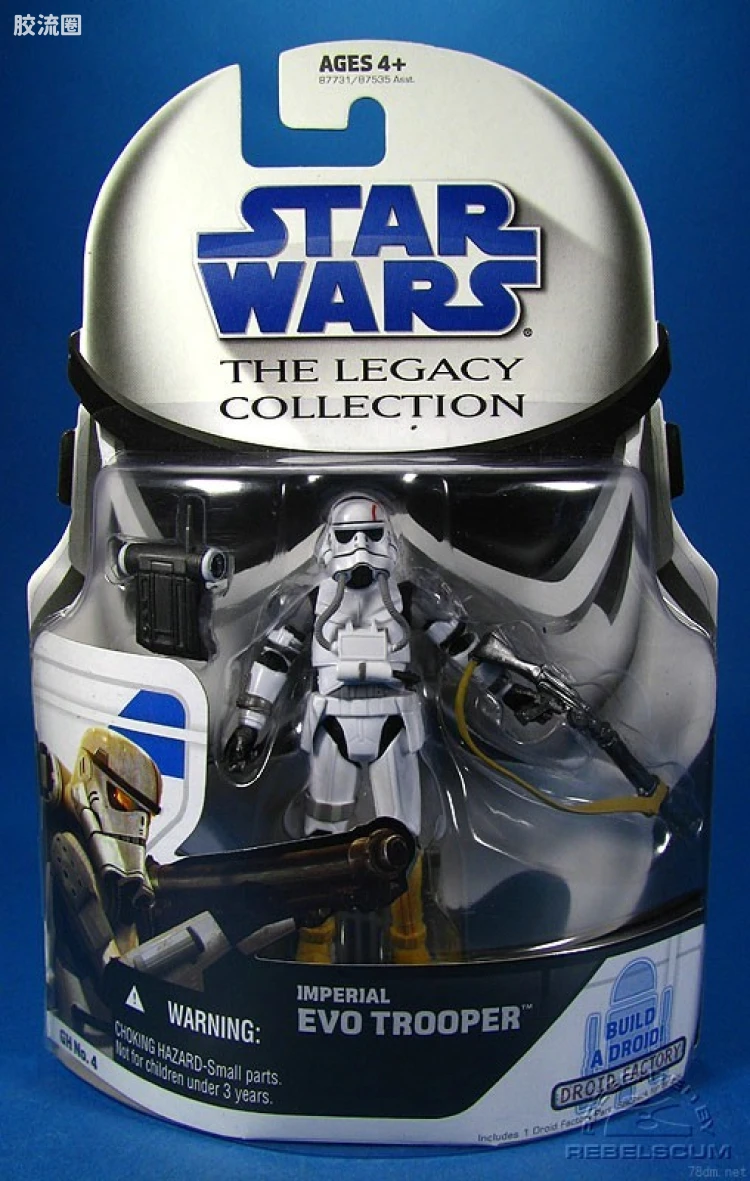 星球大战 THE LEGACY COLLECTION 精选集系列 GH 04: Imperial EVO Trooper