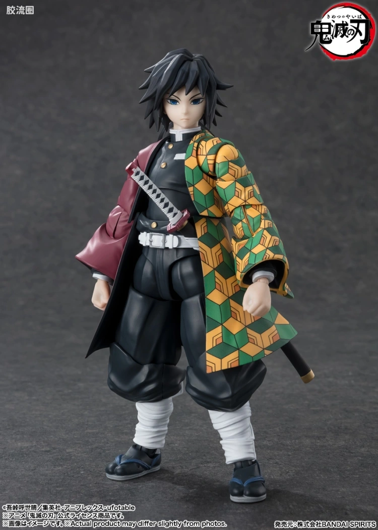 SHF 鬼灭之刃系列 富冈义勇 - 图片
